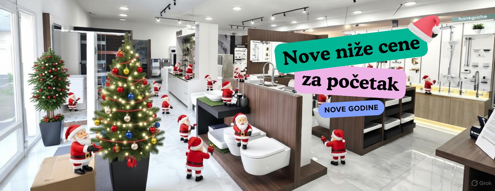 Novogodišnja ponuda u Trgocentru — Aqualand i partneri